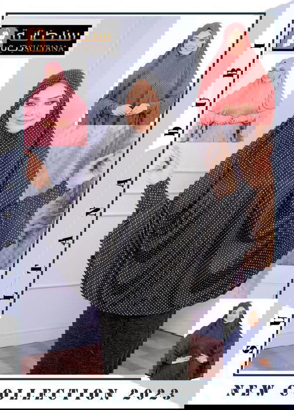 خمار زبدة بكم Image 4 Preview