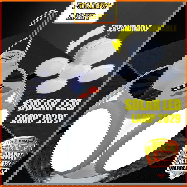 كشاف تخييم بالطاقة الشمسية Image 9 Preview