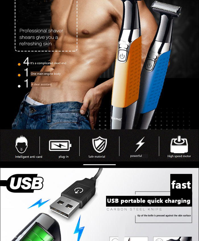 ماكنة حلاقة Kemi Km-1910 Preview Image