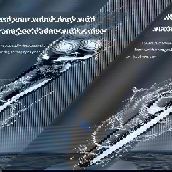 ماكينة حلاقة دوارة  Image 3 Preview