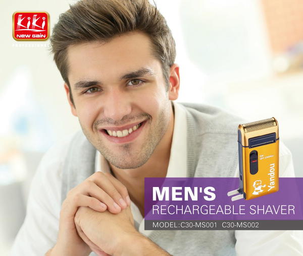 ماكينه حلاقة وتنعيم الدقن ماركة Yandou ا لعالمية  Image 1 Preview