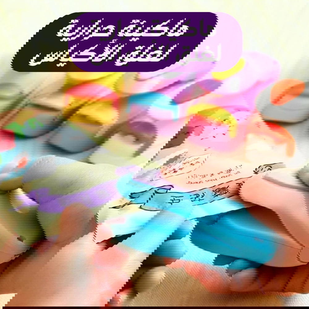 ماكينة حرارية صغيرة لغلق الأكياس Preview Image