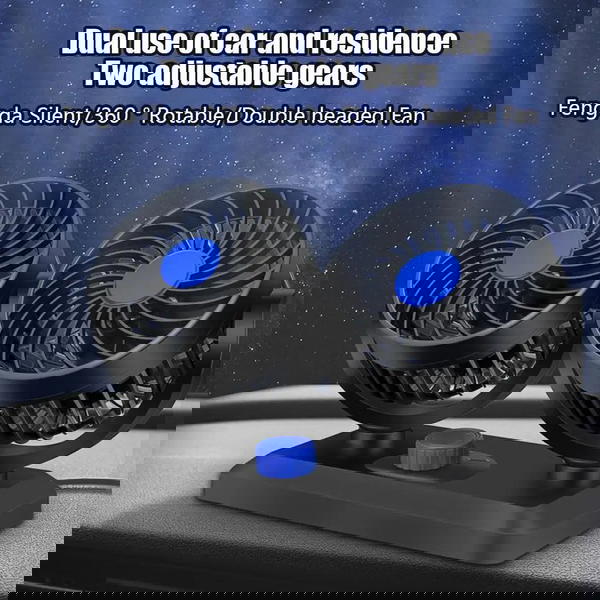 مروحة العربية الترند Image 7 Preview