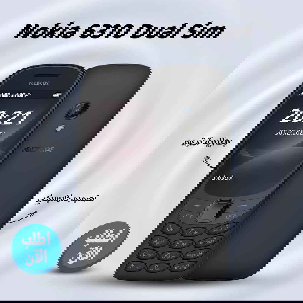 موبايل Nokia 6310 Dual SIM Preview Image