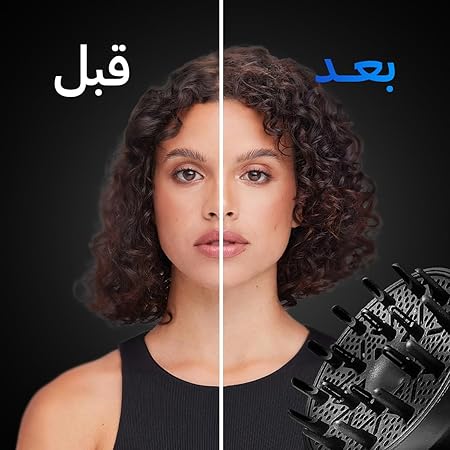 موزع مجفف شعر عالمي من هوم جولد Image 3 Preview