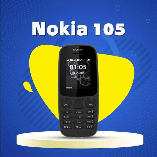 نوكيا 105 Image 3 Preview