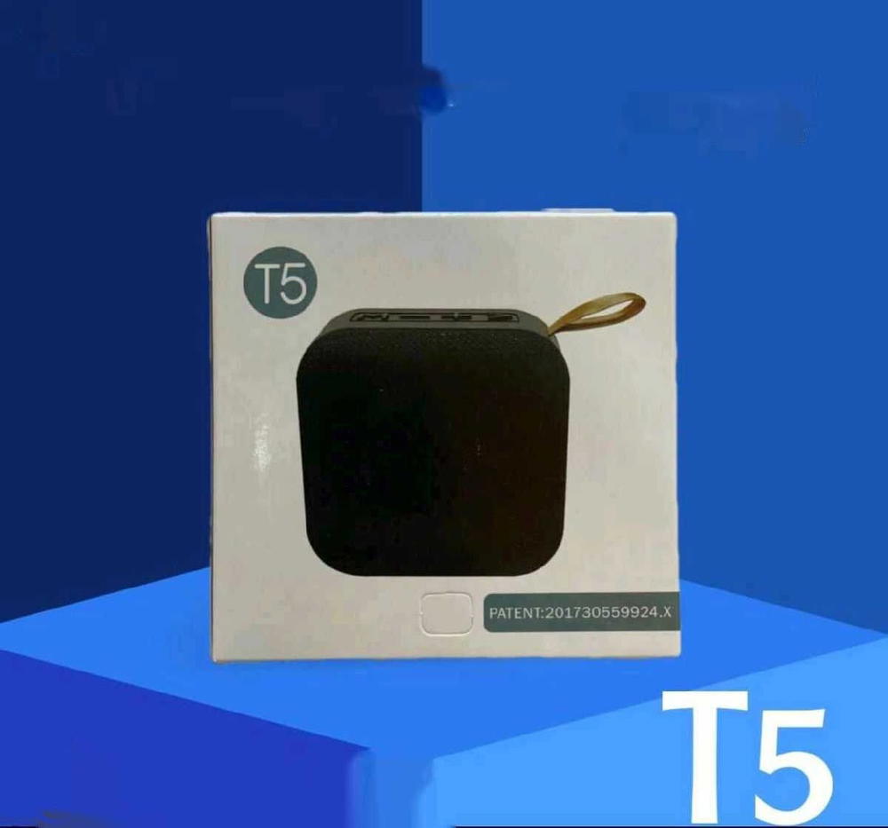 صب الرحلات و المسافات الطويلة Preview Image