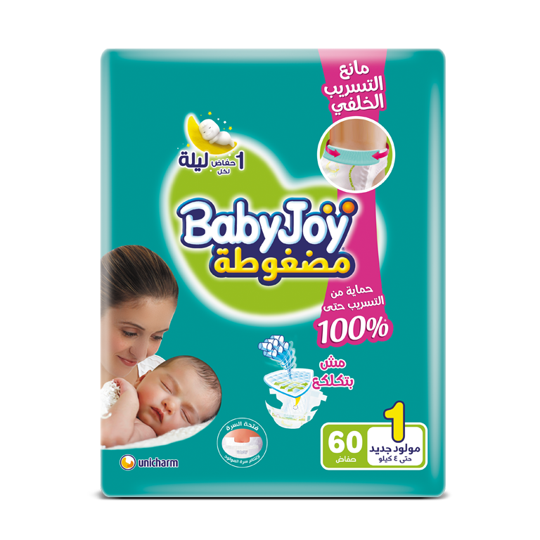 بيبى جوى مقاس 1 عدد60حفاضة Preview Image