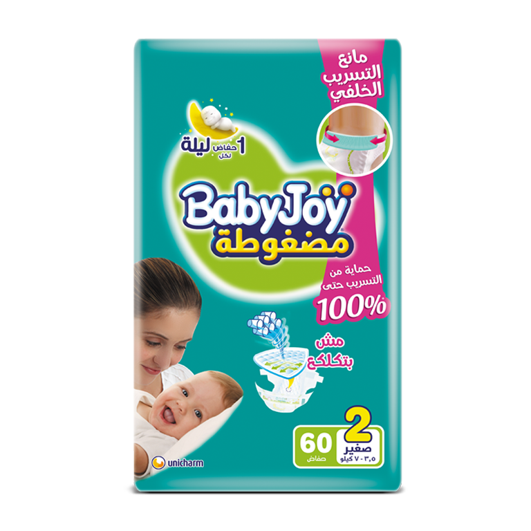 بيبى جوى مقاس 2 عدد60حفاضة Preview Image