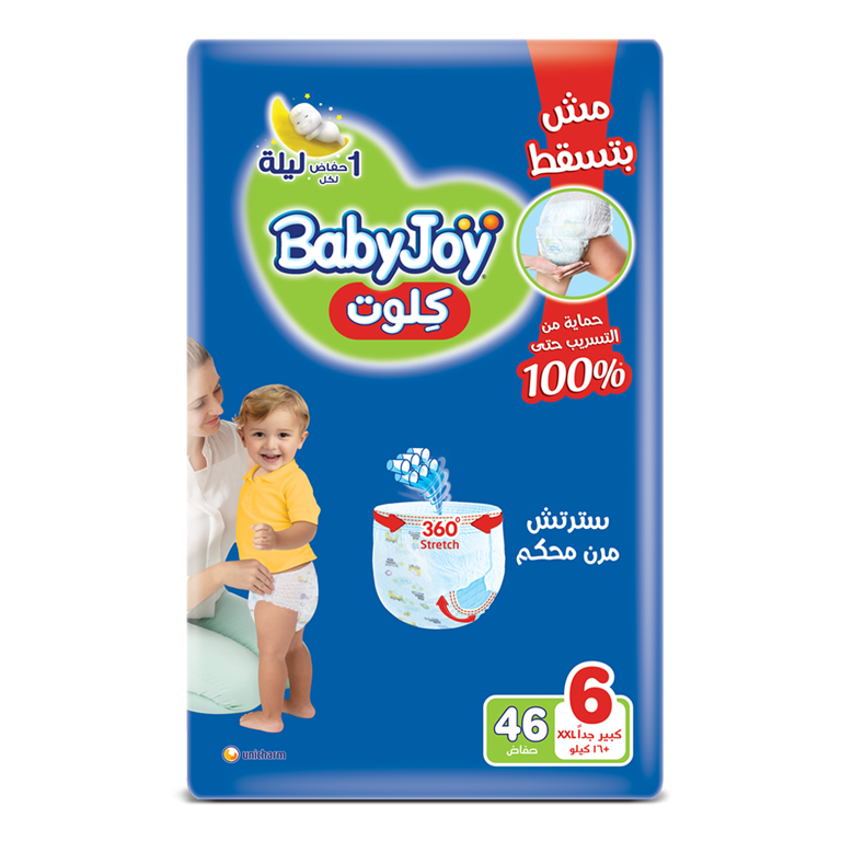 بيبى جوى شورت مقاس 6 عدد58حفاضة Preview Image