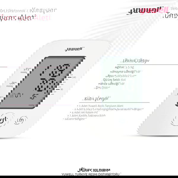 جهاز ضغط ديجيتال يوويل Image 4 Preview