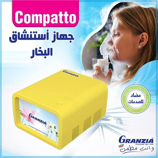 جهاز جلسات تنفس كومباتو  جرانزيا Image 3 Preview