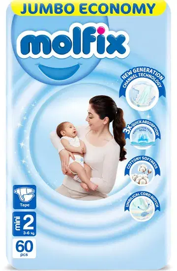 مولفكس مقاس 2 عدد60حفاضة Image 1 Preview