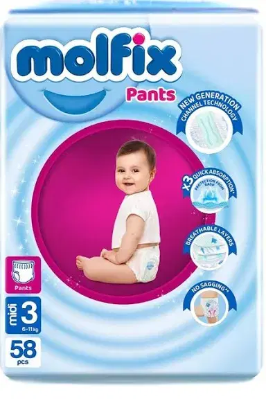 مولفكس شورت مقاس 3 عدد58حفاضة Image 1 Preview