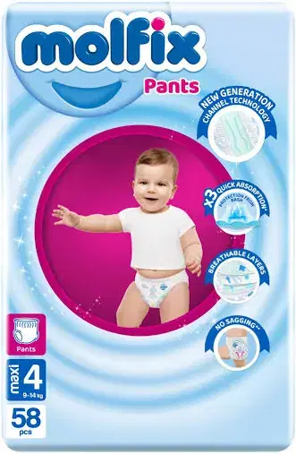 مولفكس شورت مقاس 4 عدد58حفاضة Image 1 Preview