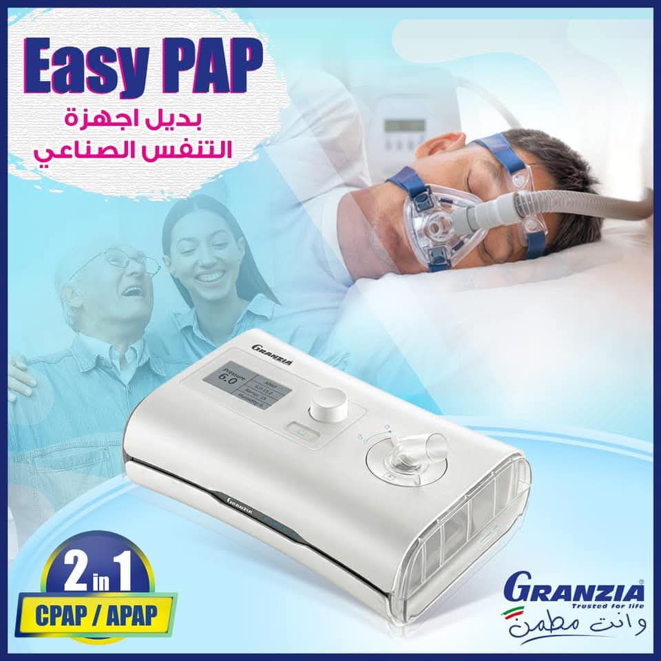 Easy PAP Preview Image