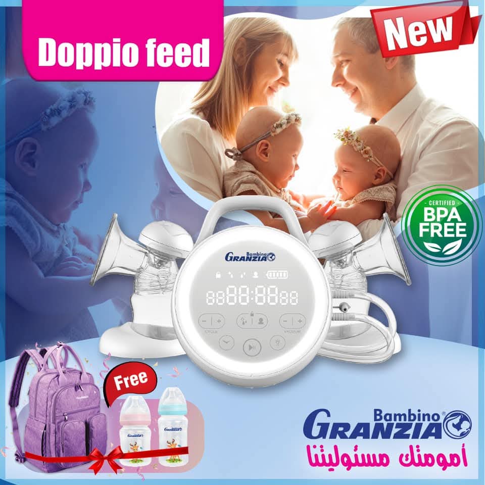 DoppioFeed Breast pump Preview Image