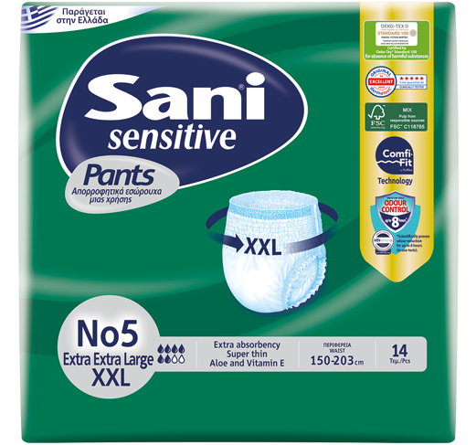 شورت سانى للكبار-مقاس 2 اكس لارج حفاضات مطاطية للكبار Image 1 Preview