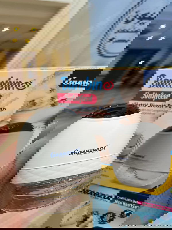 Sutiafeed شفاط حليب الثدي Image 2 Preview