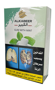 الكبير علكة نعناع Image 1 Preview