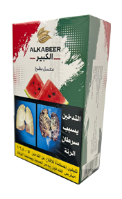 الكبير بطيخ Preview Image