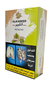 الكبير فستق نعناع Preview Image