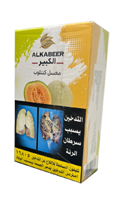 الكبير كانتالوب Preview Image