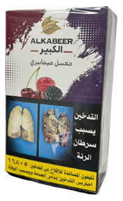 الكبير ميجابيري Preview Image