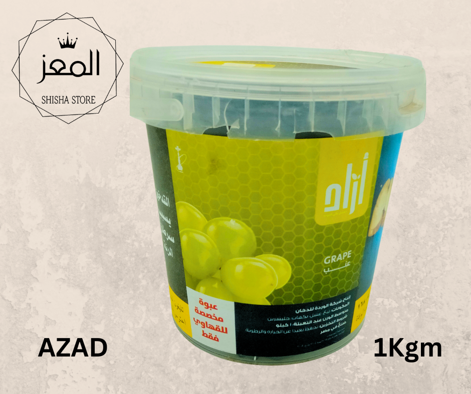 ازاد عنب 1 كجم Preview Image