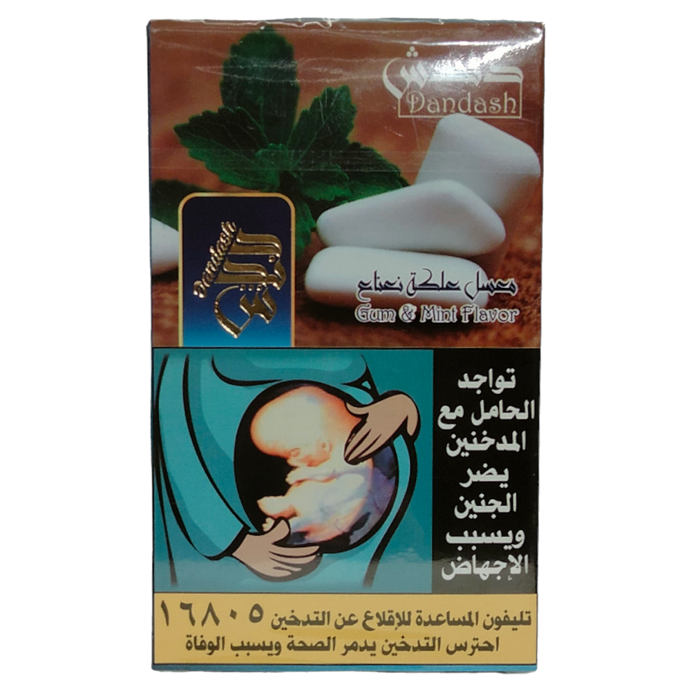 دندش علكة نعناع Preview Image