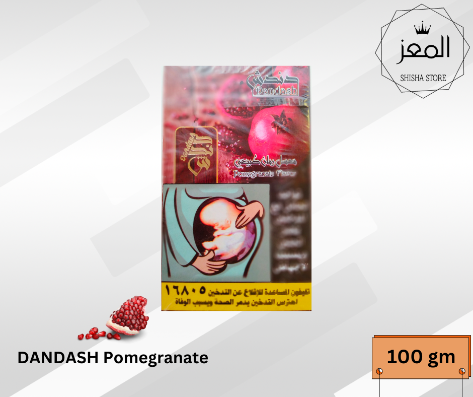 دندش رمان Preview Image