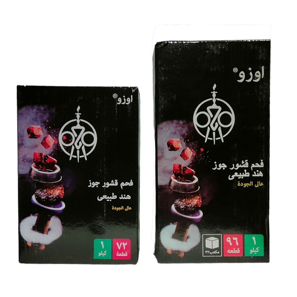فحم مكعبات كوكو اوزو Preview Image