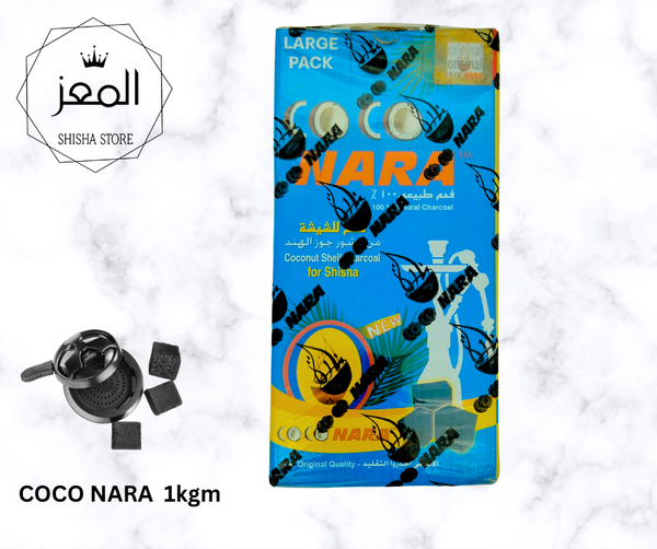 فحم مكعبات كوكو نارا 1كجم Image 1 Preview