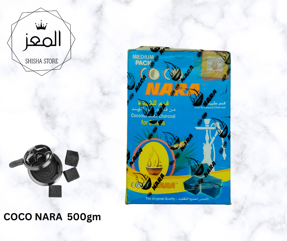 فحم مكعبات كوكو نارا 500جم Preview Image