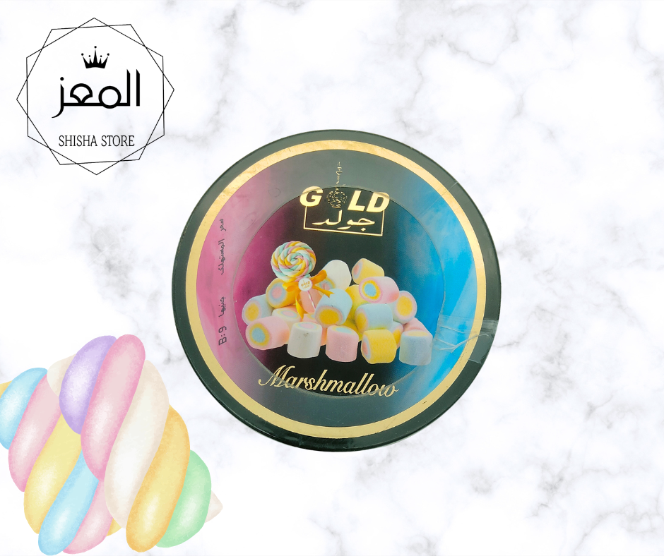 مارشميلو دندش جولد Preview Image