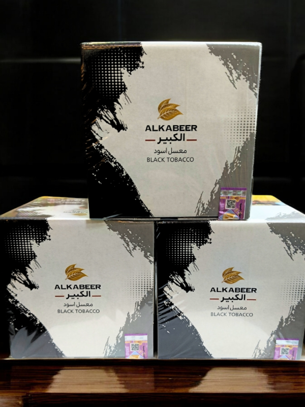معسل سلوم الكبير 1كجم Image 1 Preview