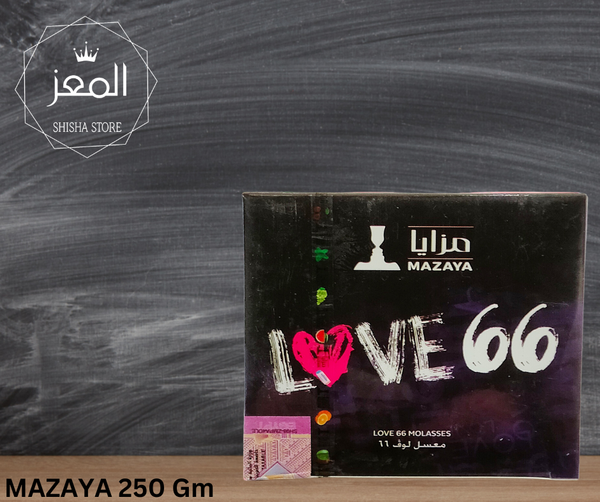 مزايا Love 66 Image 1 Preview