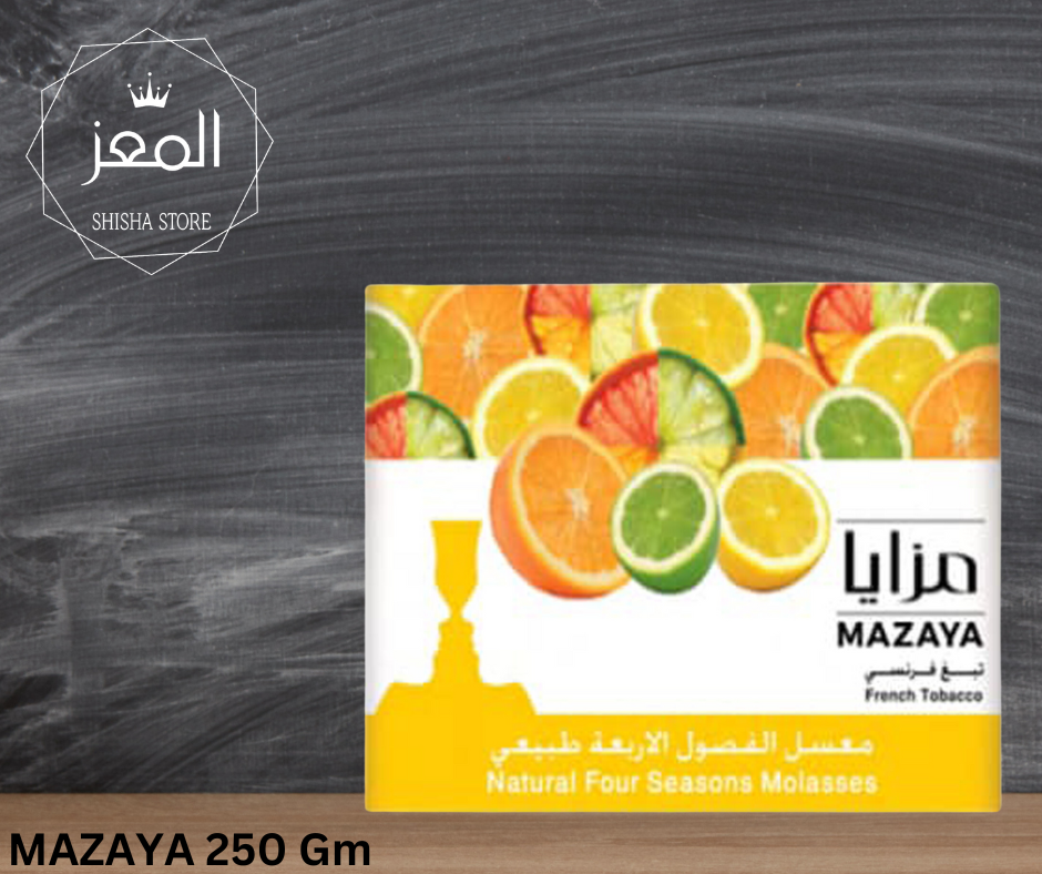 مزايا الفصول الاربعة Preview Image