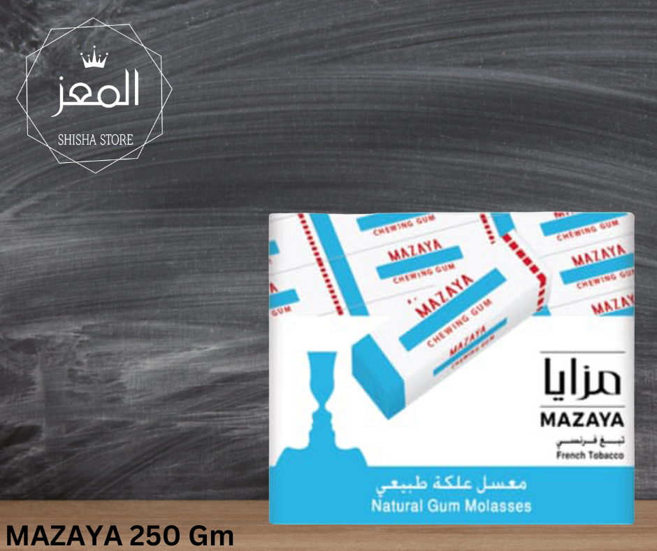 مزايا علكة  Preview Image