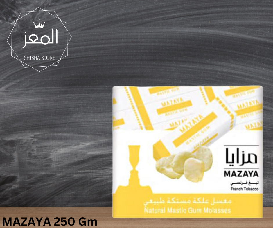 مزايا علكة مستكة Preview Image