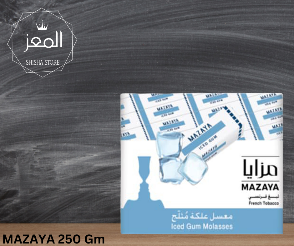 مزايا علكة مثلجة Preview Image