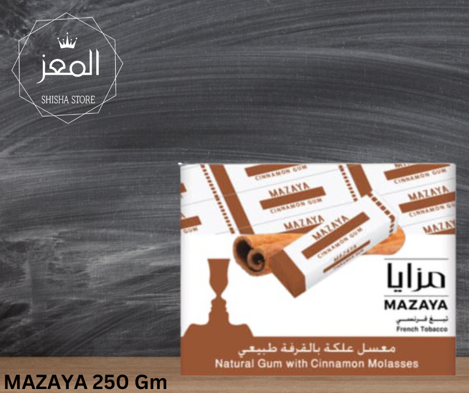 مزايا علكة قرفة  Preview Image