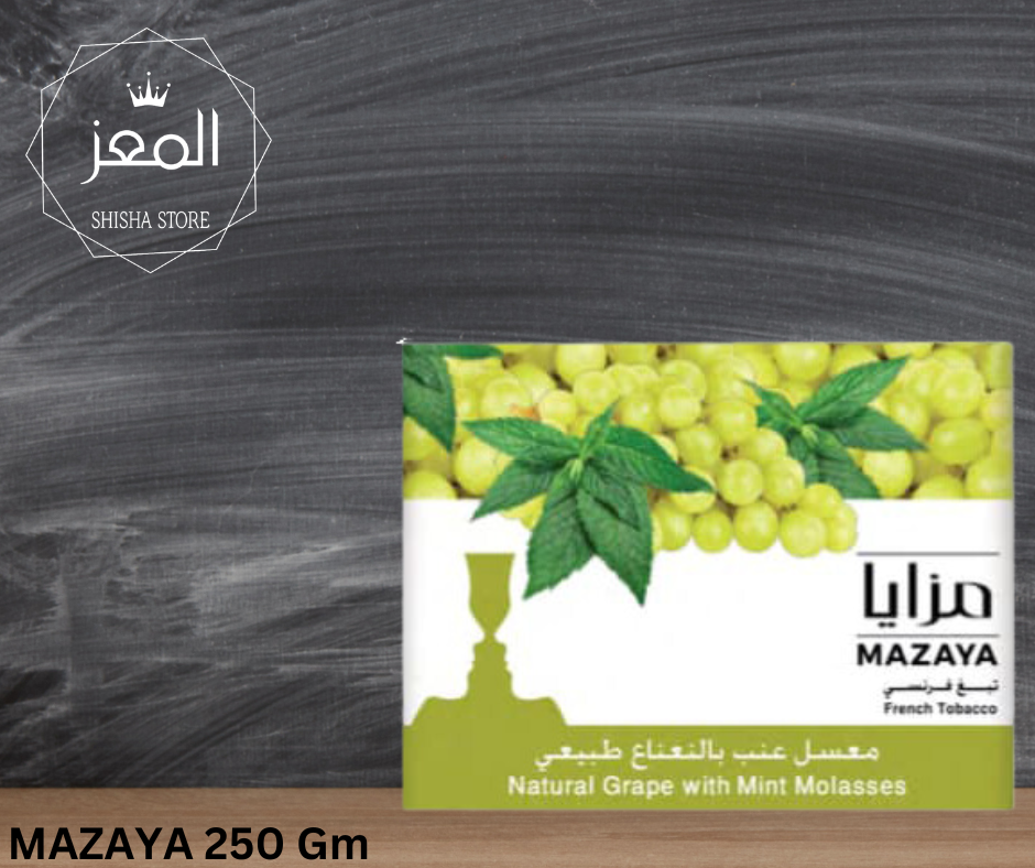 مزايا عنب نعناع  Preview Image
