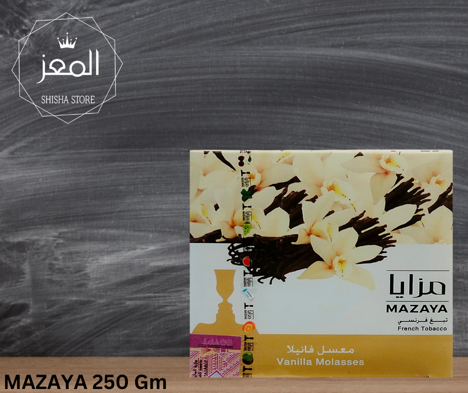 مزايا ڤانيليا Preview Image