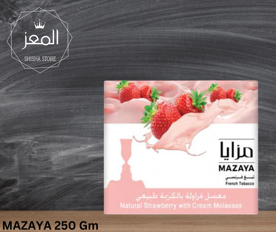 مزايا فراولة كريمة Preview Image