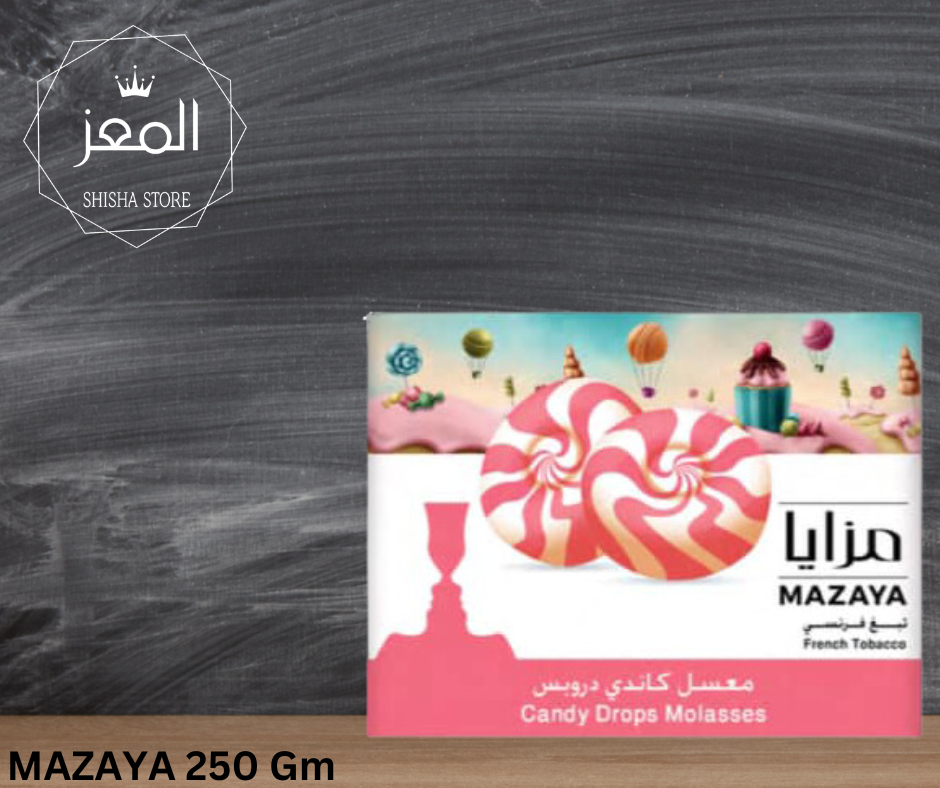 مزايا كاندي دروبس  Preview Image