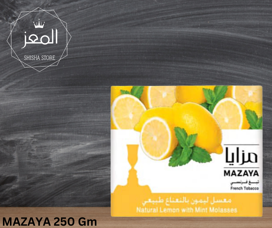 مزايا ليمون نعناع Preview Image