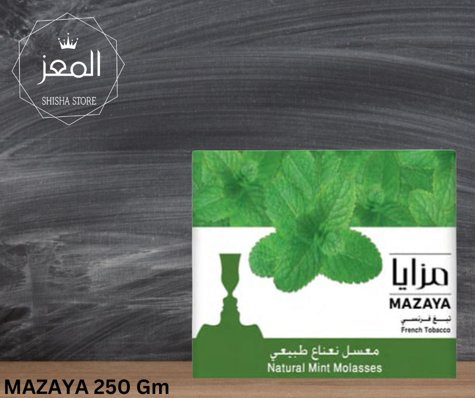 مزايا نعناع  Preview Image