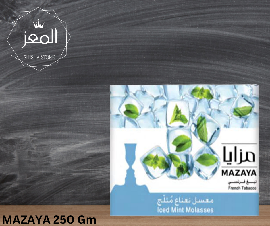 مزايا نعناع مثلج Preview Image