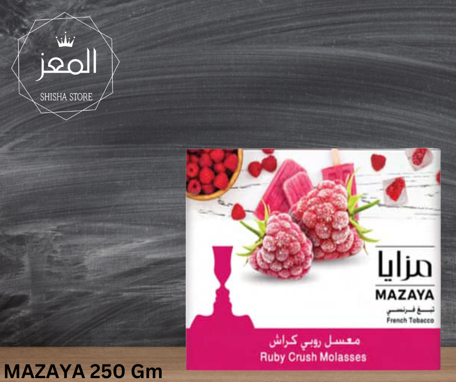 مزايا روبي كراش  Preview Image